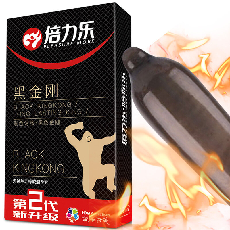 倍力乐避孕套黑金刚男用情趣黑色持玖润滑大油量光面中号安全套子