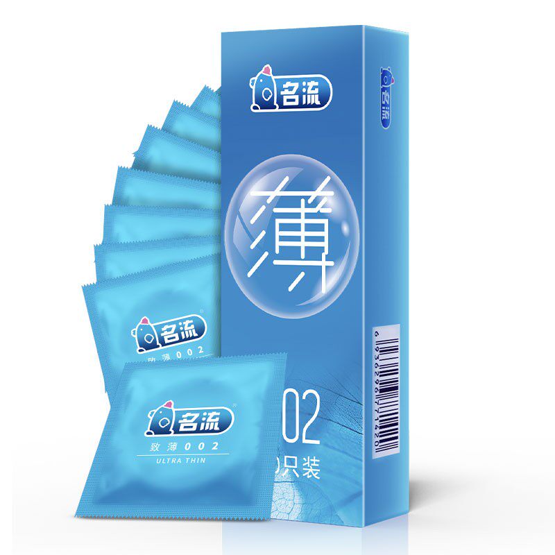 名流至薄002超薄套30只
