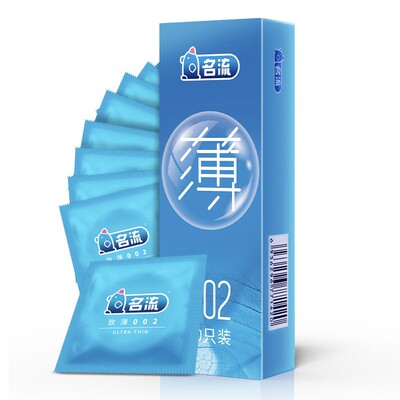 名流至薄002超薄套30只