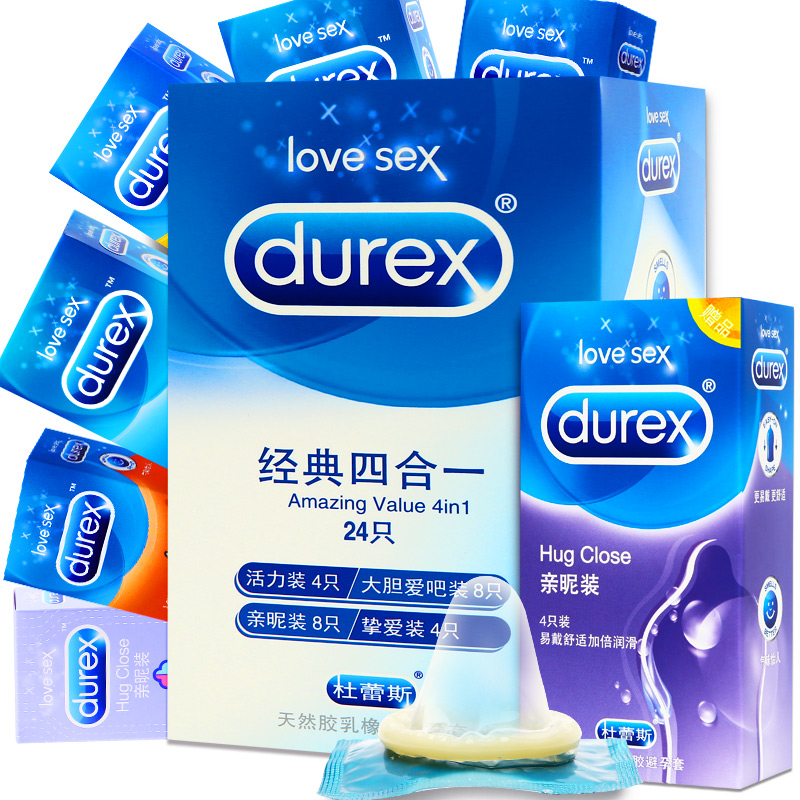 杜蕾斯经典四合一安全套避孕套
