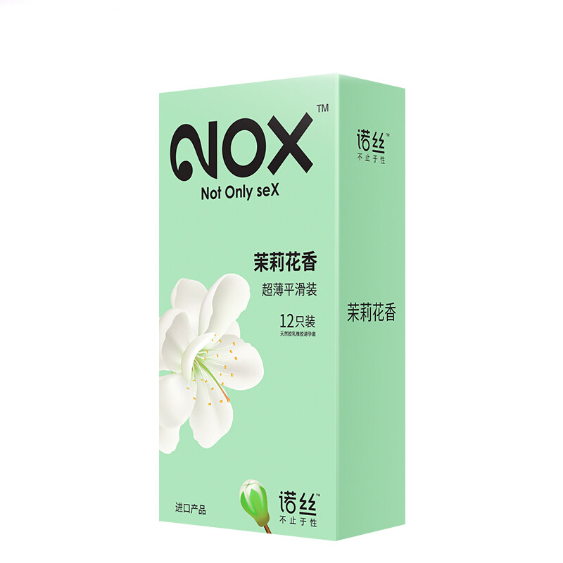 诺丝温莎茉莉花香味避孕套12只柔软安全套超薄平滑情趣成人性用品