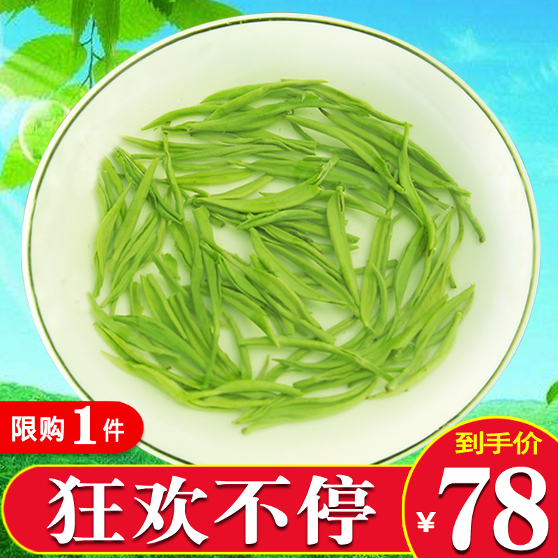 悠谷良品碧螺春绿茶2022新茶叶明前浓香型毛尖茶叶嫩芽罐装半斤