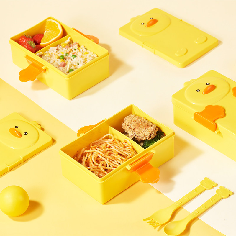 速发可爱小黄萌分食鲜收纳盒塑料级鸭格密封水果保物儿童便当盒子