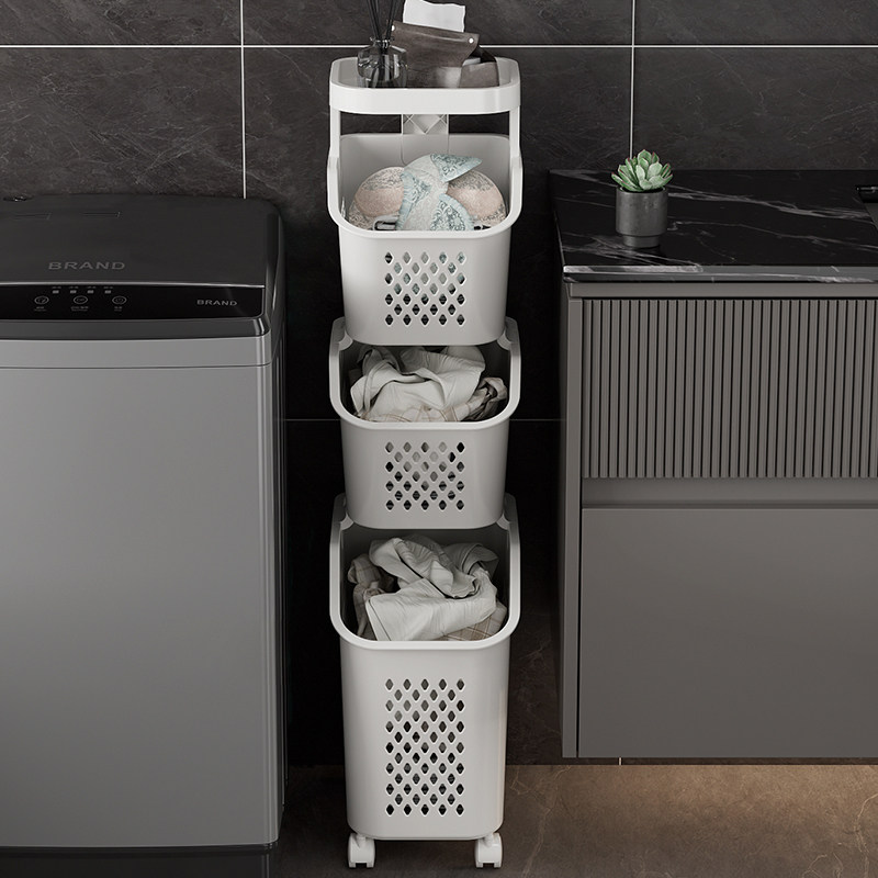 浴室卫生间脏衣篮床头夹缝置物筐多层带轮衣服杂物整理镂空收纳筐,收纳整理,脏衣篮,淘宝优惠券,粉丝福利购,淘宝优惠卷
