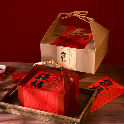 新年包装盒春节土特产礼品盒子