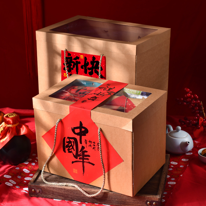 2026中式新年包装盒烘焙糖果月饼蛋黄酥大礼包盒复古牛皮纸手提盒