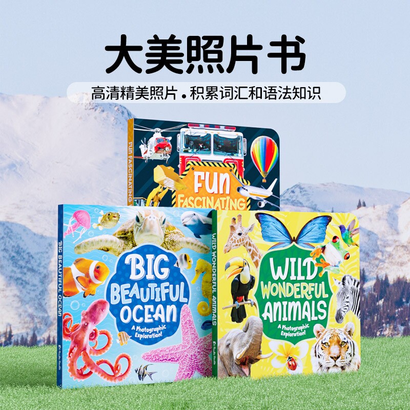 英文原版儿童趣味科普读物2345岁英语启蒙幼儿绘本大美照片书可点读Big Beautiful Books 支持小怪兽5GWIFI点读笔 盖世童书