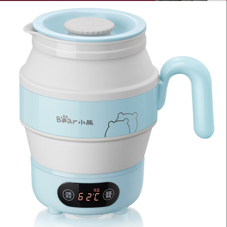 小熊ZDH-A06G1折叠电旅行便携迷你电热烧水壶0.6升500W全国联保