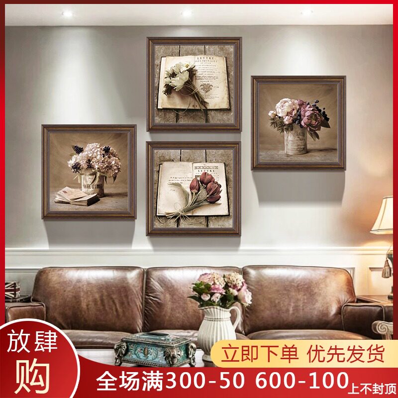 Living room decorative painting Frame painting American country Sofa backdrop bedroom Triplet combination Hanging picture mural Wall paintingsin the Home accessories , Decorative painting , Modern decorative painting  category - from Buy2taobao.com to provide professional Taobao agent buy service