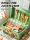 Детский ящик для инструментов для ремонта шурупов, игрушка, подарок на день рождения, Рождество, мальчик-головоломка для мальчиков от 3 до 6 лет mini 1