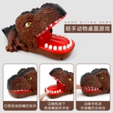 Интеллектуальная интеллектуальная игрушка для мальчиков, 2 лет, раннее развитие, обучение