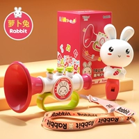 Отправить веревку шеи 卜 Radys Rabbit [Wroot Whistle+маленький динамик] Цветная коробка