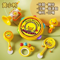 Погремушка, бубен, маракас, мегафон, свисток