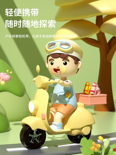 Детский микроскоп, портативный комплект для экспериментов для школьников, интеллектуальная игрушка для детского сада для мальчиков и девочек, наука