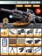 M416 Black+Target [Gift Gatling+60 Bullet Shell +120 Soft Bomb]