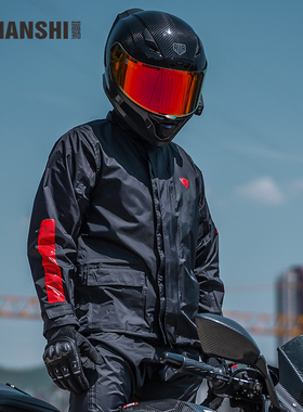 蓝狮摩托车雨衣套装男士长款全身防暴雨成人机车骑行雨衣雨裤