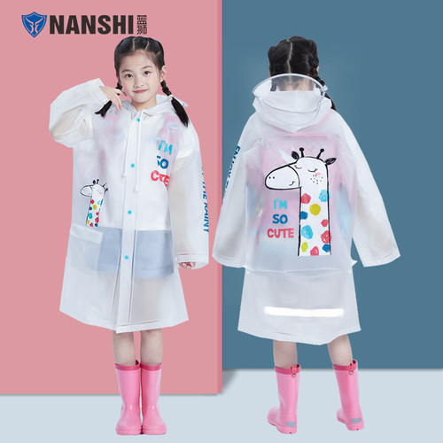 全身小学生带书包位防水儿童雨衣