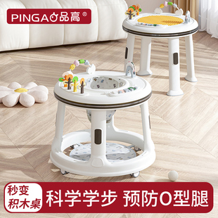 2025新款 婴儿学步车防o型腿婴儿多功能6到18个月儿童三合一防侧翻