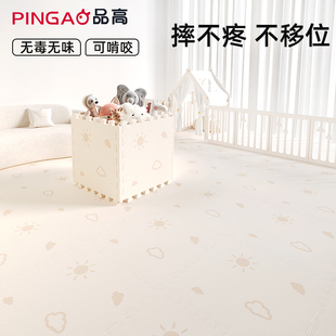 宝宝爬行垫拼接儿童地垫 加厚爬爬垫XPE环保防摔无毒家用婴儿客厅