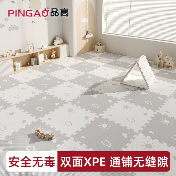 Товары от 品高玩具旗舰店
