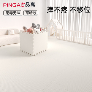 爬行垫拼接家用泡沫地垫儿童xpe宝宝爬爬垫加厚无毒味卧室地垫子