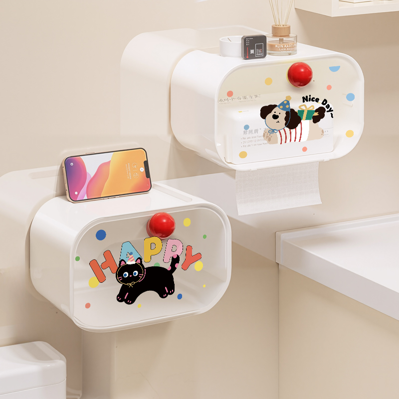 卡通纸巾盒防水洗脸巾收纳盒厕所化妆室壁挂式置物架卫生纸盒卫生