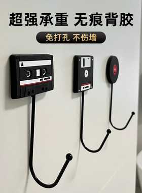 黑胶唱片覆古挂钩厨房入户门玄关强力黏钩浴室化妆室无痕创意黏胶