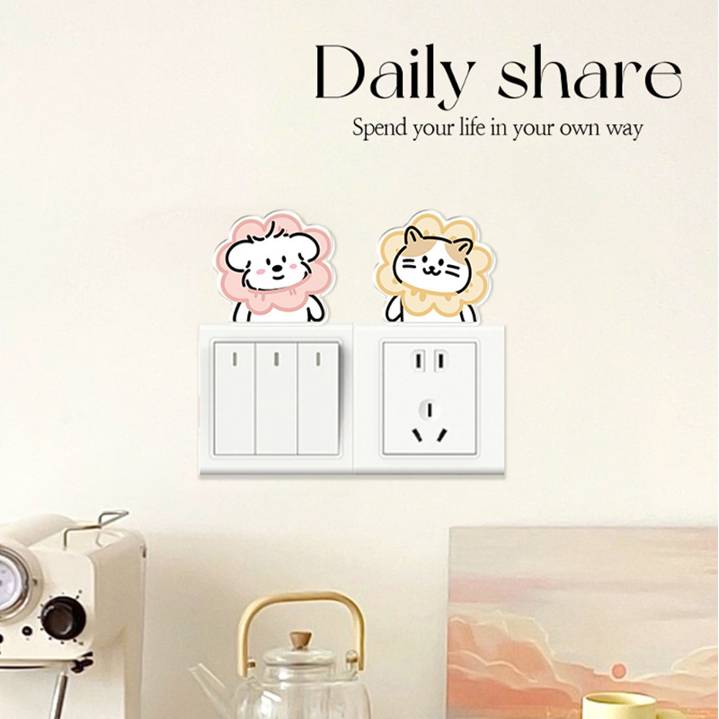 创意卡通开 关贴墙贴插座保护套开 关卧室装饰边框保护套美化贴遮,家居饰品,开关贴,淘宝优惠券,粉丝福利购,淘宝优惠卷