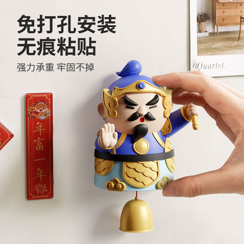 门神进门提醒门铃铃铛门挂推门风铃多巴胺入户门装饰挂饰乔迁礼物
