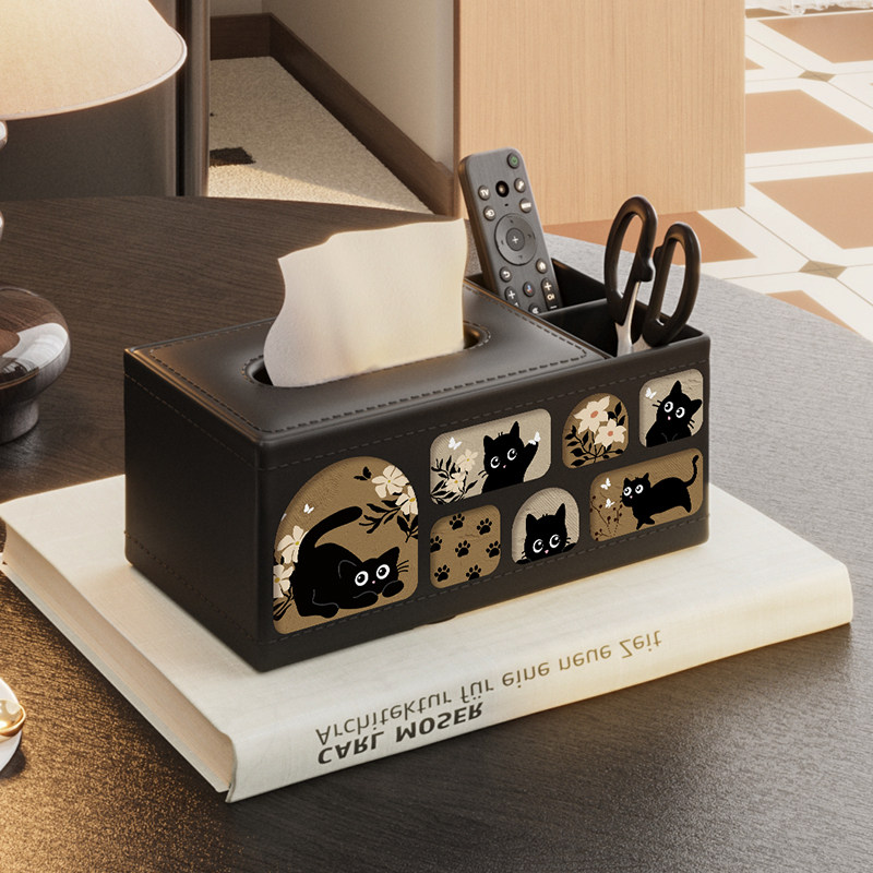 中古风纸巾盒客厅高档轻奢抽纸盒高级感桌面茶几收纳盒餐巾纸盒,收纳整理,纸巾盒,淘宝优惠券,粉丝福利购,淘宝优惠卷