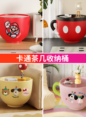 多巴胺客厅大型落地摆件儿童房间布置装饰品软装家俱茶几乔迁礼物