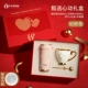 (Подарочная коробка Red Love) Розово-керамическое внутреннее дно [праздничный подарок + бесплатная надпись]