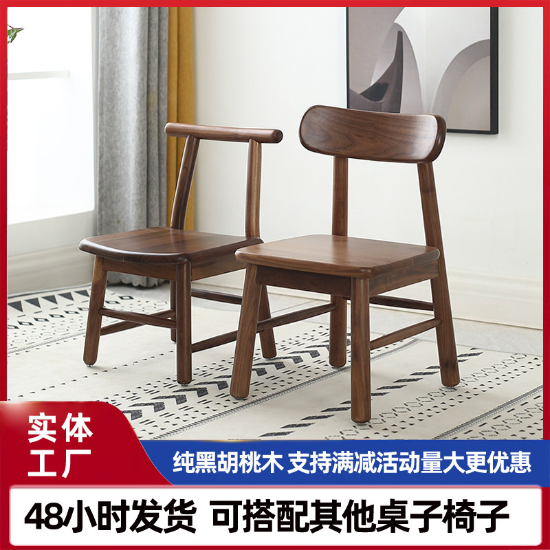 �����ں���ľʵľС���Ӽ���С��ʰ��ʶ�ͯС���Ӳ��ο�����Ь�� 332.64Ԫ