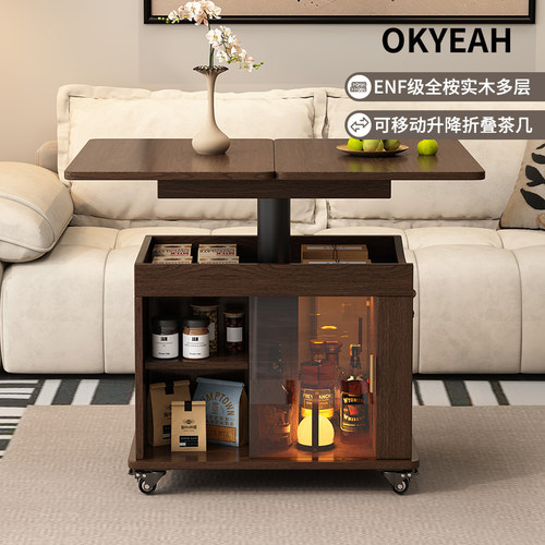 家用移动茶几餐桌一体小户型升降折叠小推车茶桌客厅沙发边几定制