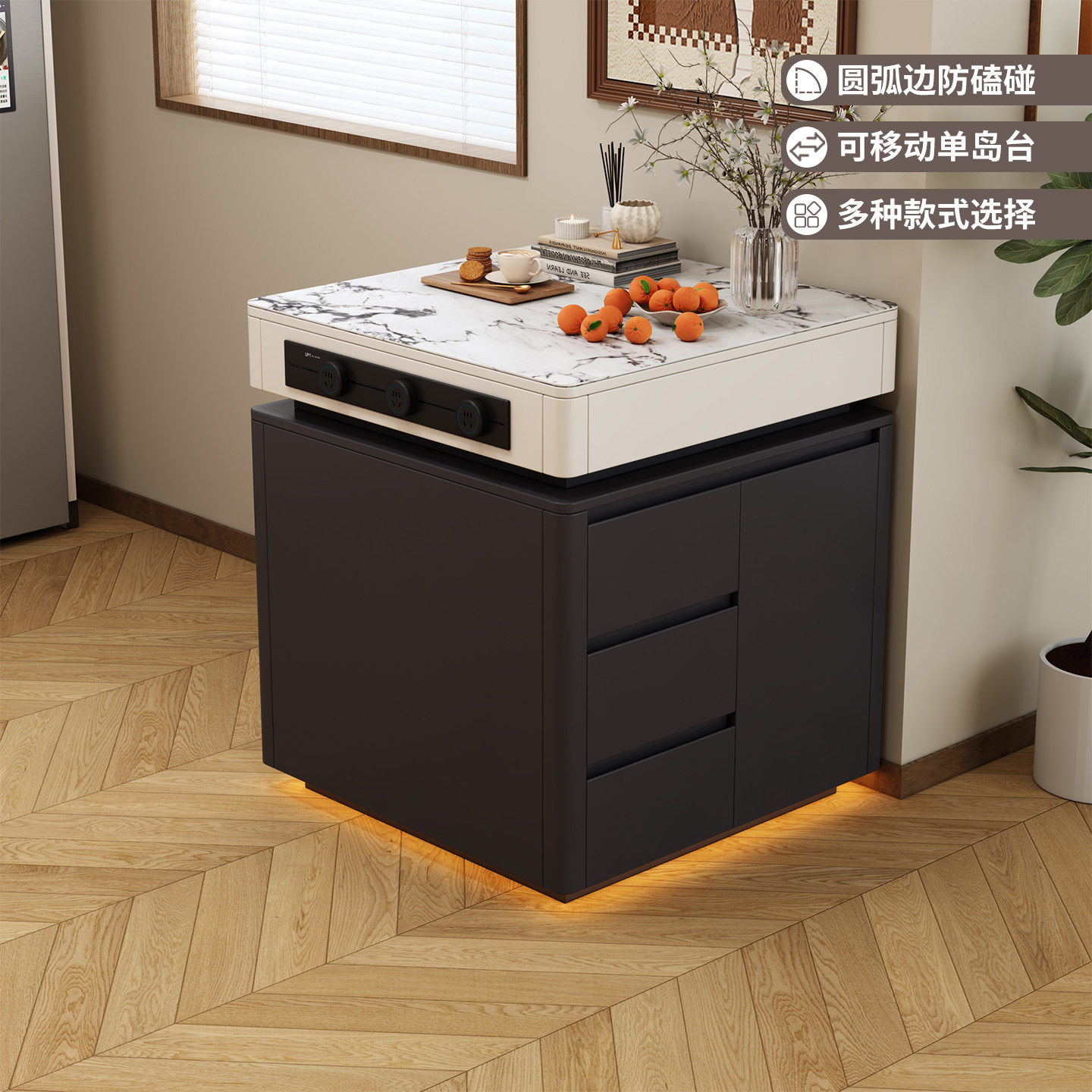 单独岛台可移动现代简约小户型轻奢新款岩板台面餐边储物柜可定制,住宅家具,岛台,淘宝优惠券,粉丝福利购,淘宝优惠卷