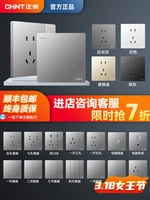 Официальный веб -сайт Zhengtai Switch Spocket 86 Homeving 6t, One Open, пять -отверстие, три -дыры, настенная серебряная панель 16A, настенная серерая