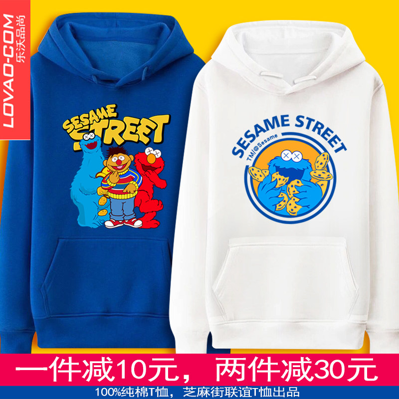 晚睡/ins韓國純棉kaws芝麻街卡通印花寬松加絨衛衣男女打底衫情侶在類目 女裝/女士精品, 衛衣/絨衫中 - 來自Buy2taobao.com提供專業的淘寶代購服務