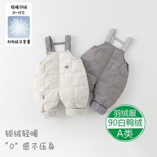 婴儿童羽绒裤鸭绒A类宝宝卡通背带裤保暖外穿连体裤男童冬季裤子a