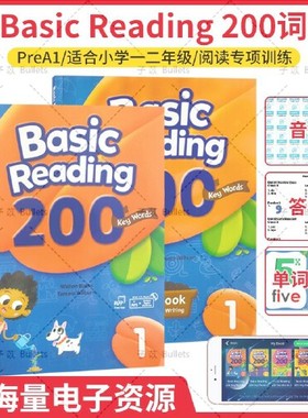 key words Basic Reading 200词 1级别