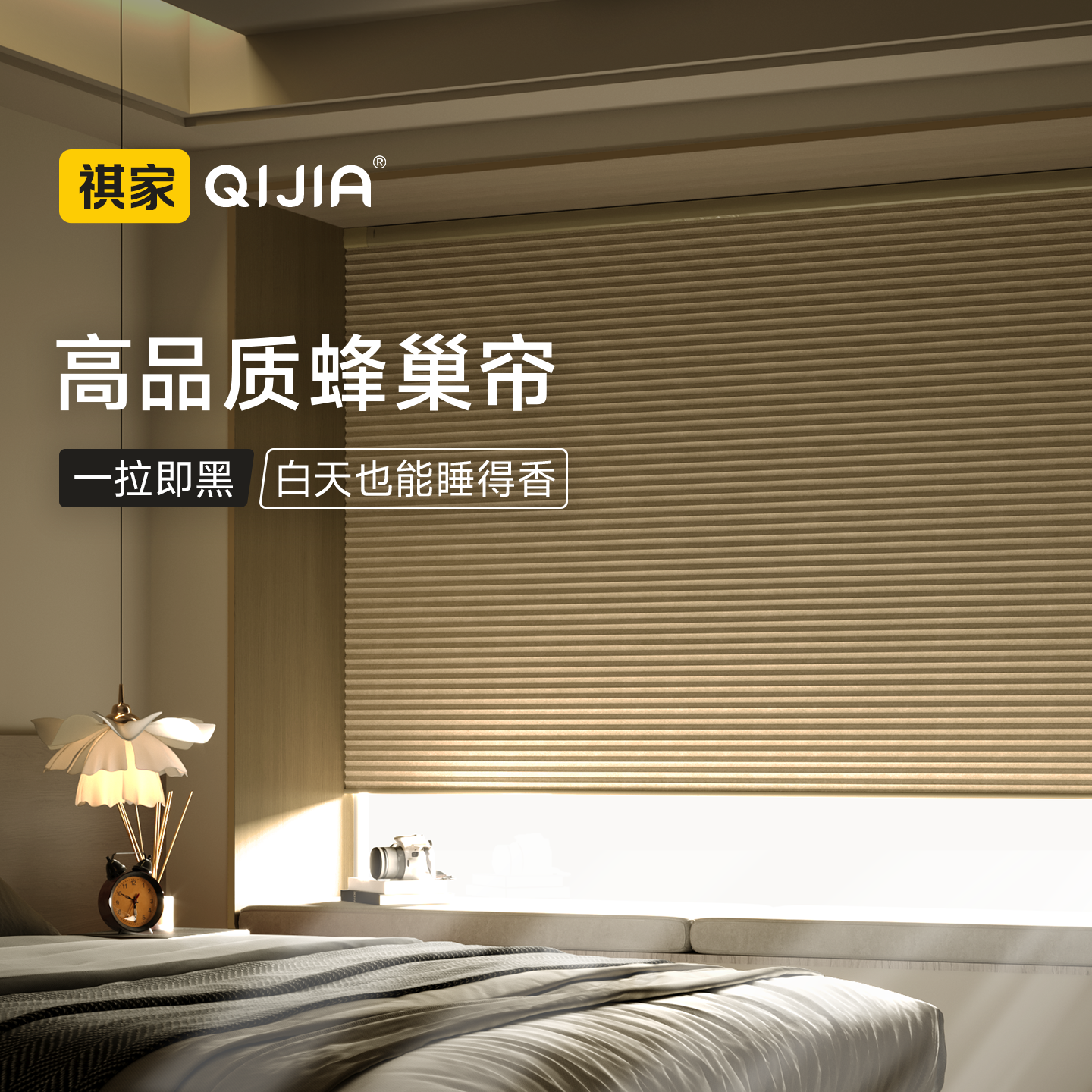 �綯�䳲������ȫ�ڹ��Ҷ������ɹ���������ҳ�����������ҹ�� 87.07Ԫ(������)