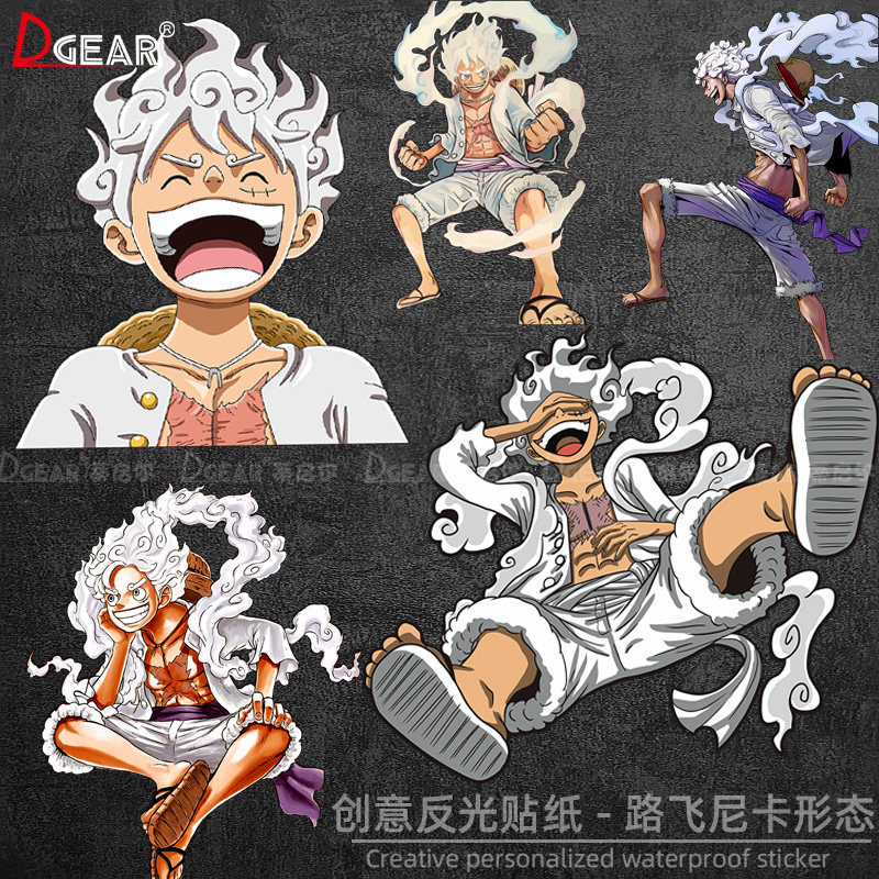 五档形态尼卡路飞车贴海贼王划痕遮挡汽车电瓶电动车反光防水贴纸,汽车用品/电子/清洗/改装,汽车装饰贴/反光贴,淘宝优惠券,粉丝福利购,淘宝优惠卷
