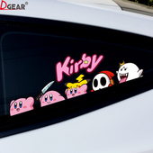 星之卡比车贴车窗可爱个性 饰贴纸 创意汽车划痕遮挡摩托电动车装