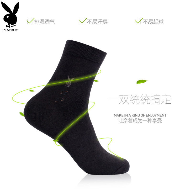 Chaussettes - collants PLAYBOY kjw2276-5 - Ref 763800 Image 4