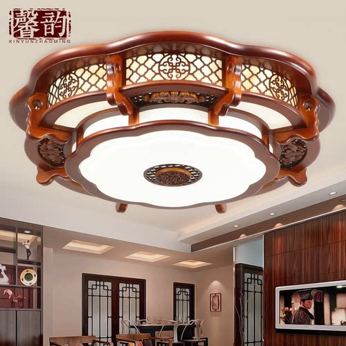 新中式吸顶灯套餐仿古现代