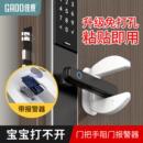 阻门器防盗儿童误开挡门器女生防骚扰神器报警反锁器防宠物开门器