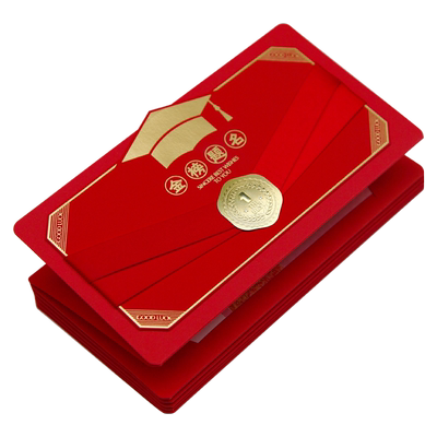 精致感折叠拉伸红包轻奢设计