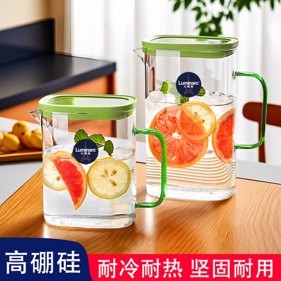 乐美雅高硼硅玻璃冷水壶冰箱水壶