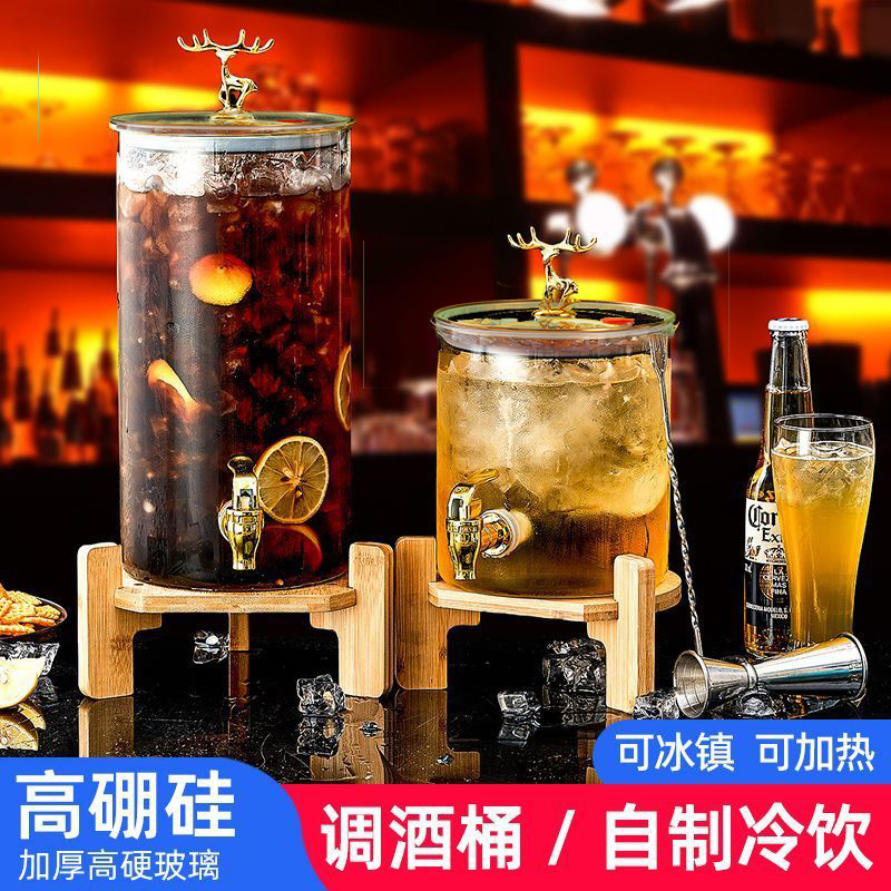 可乐桶玻璃泡酒桶冰桶啤酒饮料桶牛逼桶带龙头果茶奶茶罐耐热容器