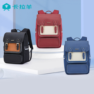 卡拉羊新款初中生书包男女生减负护脊大容量双肩包轻便英伦CX5184
