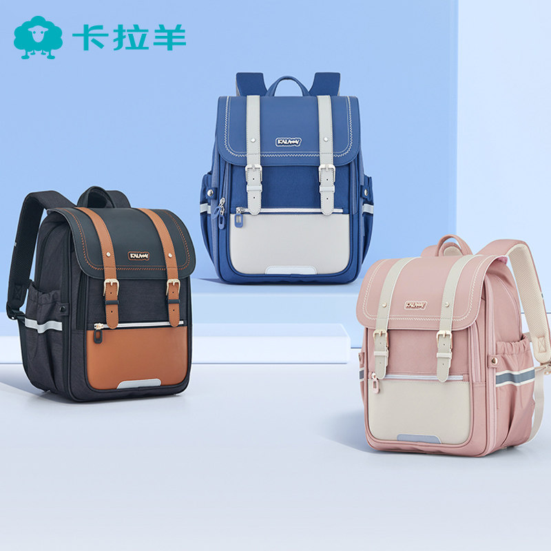 卡拉羊新款小学生456年级初中高中生书包男女生减负护脊轻便双肩